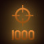 Achievement