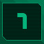 Achievement