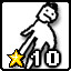 Achievement