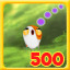 Achievement