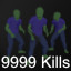 Achievement