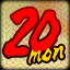 Achievement