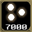 Achievement
