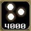 Achievement