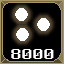 Achievement