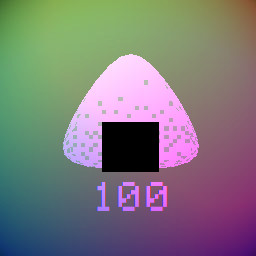 Achievement