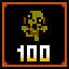 Achievement