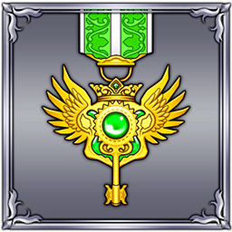 Achievement