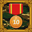 Achievement