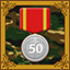 Achievement