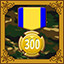 Achievement