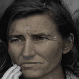 Achievement