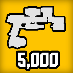 Achievement