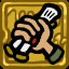 Achievement