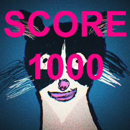 Achievement
