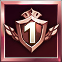 Achievement