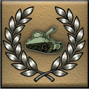 Achievement