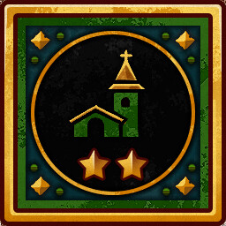 Achievement
