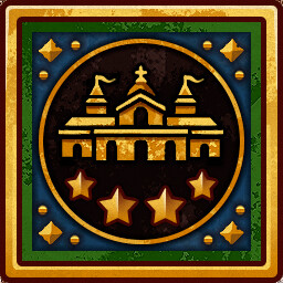 Achievement