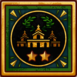 Achievement