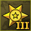 Achievement