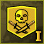 Achievement