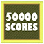 Achievement