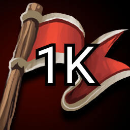 Achievement