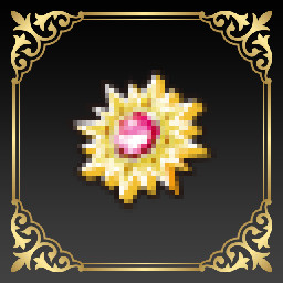 Achievement