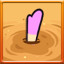 Achievement