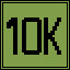 Achievement