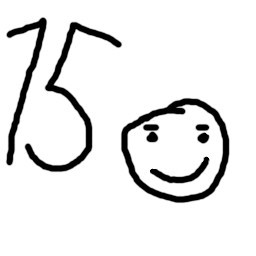 Achievement