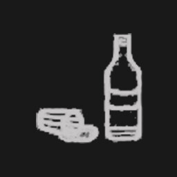 Achievement
