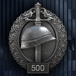 Achievement
