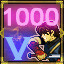 Achievement