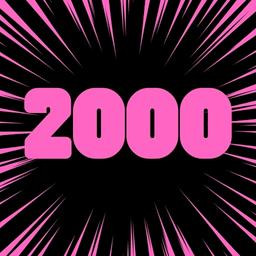 Achievement