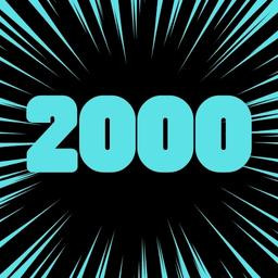 Achievement