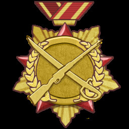 Achievement