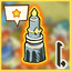 Achievement