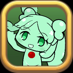 Achievement