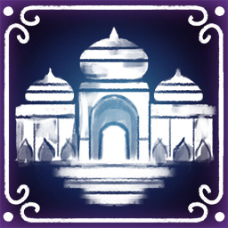 Achievement