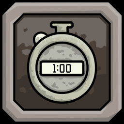 Achievement