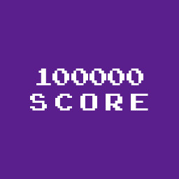 Achievement