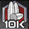 Achievement