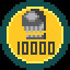 Achievement