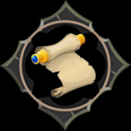 Achievement