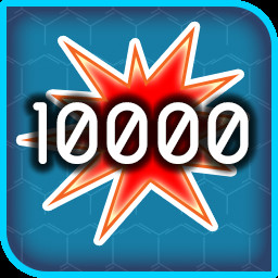 Achievement