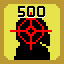 Achievement