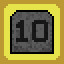 Achievement