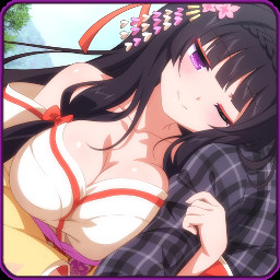 Achievement